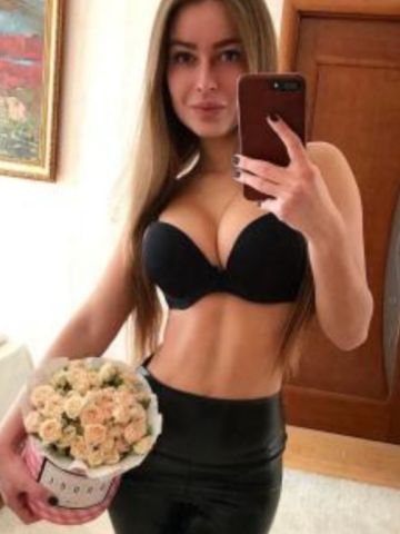 Сабина